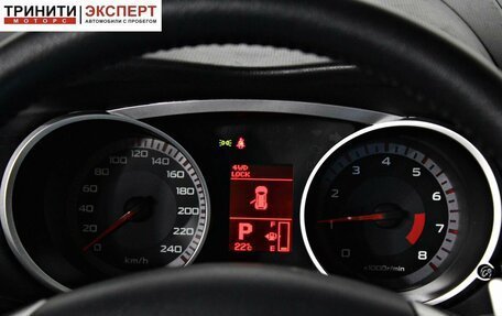 Peugeot 4007, 2008 год, 897 000 рублей, 14 фотография