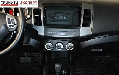 Peugeot 4007, 2008 год, 897 000 рублей, 15 фотография