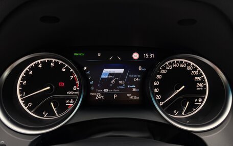 Toyota Camry, 2021 год, 3 650 000 рублей, 17 фотография
