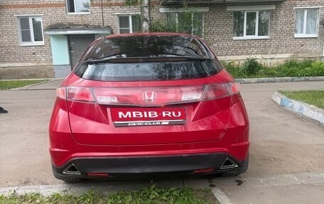 Honda Civic VIII, 2008 год, 550 000 рублей, 4 фотография