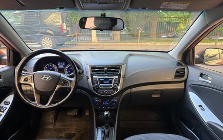 Hyundai Solaris II рестайлинг, 2015 год, 1 250 000 рублей, 4 фотография