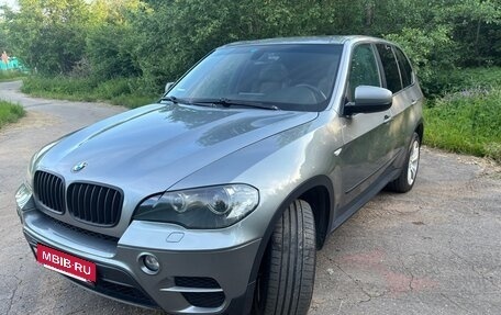 BMW X5, 2007 год, 1 550 000 рублей, 2 фотография