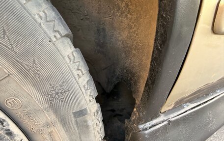 Mitsubishi Galant VIII, 2001 год, 138 000 рублей, 12 фотография
