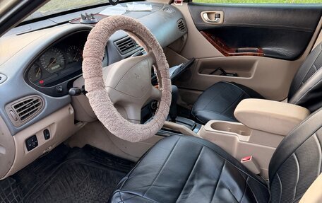 Mitsubishi Galant VIII, 2001 год, 138 000 рублей, 21 фотография