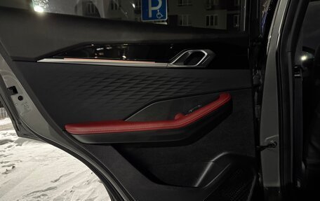 Geely Coolray I, 2024 год, 2 250 000 рублей, 10 фотография