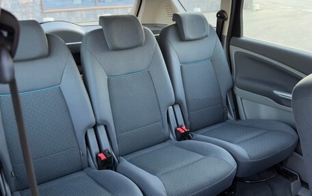 Ford S-MAX I, 2007 год, 745 000 рублей, 13 фотография