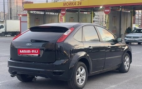 Ford Focus II рестайлинг, 2006 год, 300 000 рублей, 4 фотография