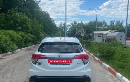 Honda HR-V II, 2021 год, 2 300 000 рублей, 11 фотография