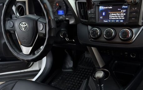 Toyota RAV4, 2013 год, 1 500 000 рублей, 6 фотография