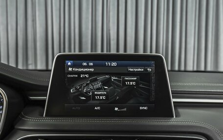 Genesis G70 I, 2019 год, 2 320 000 рублей, 13 фотография