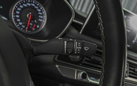 Genesis G70 I, 2019 год, 2 320 000 рублей, 20 фотография