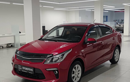 KIA Rio IV, 2017 год, 1 279 000 рублей, 5 фотография