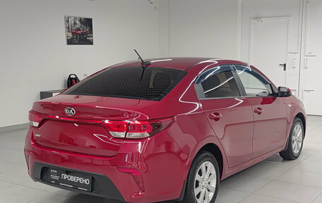 KIA Rio IV, 2017 год, 1 279 000 рублей, 9 фотография