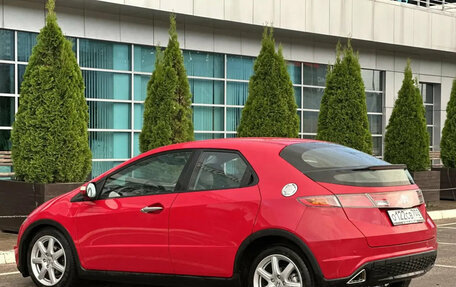 Honda Civic VIII, 2008 год, 695 000 рублей, 4 фотография