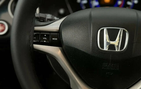Honda Civic VIII, 2008 год, 695 000 рублей, 9 фотография