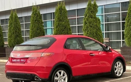 Honda Civic VIII, 2008 год, 695 000 рублей, 6 фотография