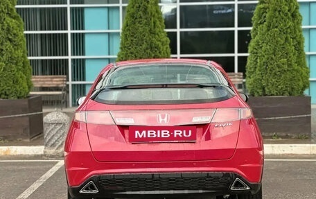 Honda Civic VIII, 2008 год, 695 000 рублей, 5 фотография