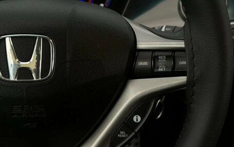 Honda Civic VIII, 2008 год, 695 000 рублей, 10 фотография