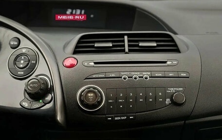 Honda Civic VIII, 2008 год, 695 000 рублей, 11 фотография