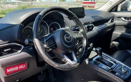 Mazda CX-5 II, 2018 год, 2 197 000 рублей, 14 фотография