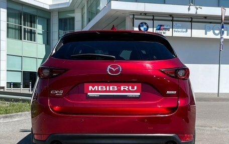 Mazda CX-5 II, 2018 год, 2 197 000 рублей, 7 фотография