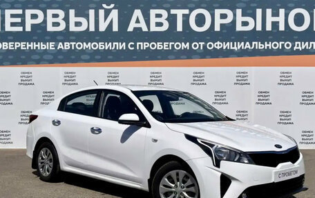 KIA Rio IV, 2021 год, 1 249 000 рублей, 3 фотография