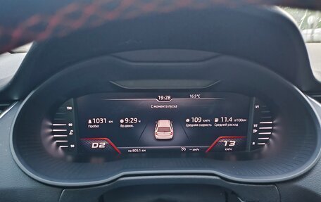 Skoda Octavia, 2015 год, 2 100 000 рублей, 12 фотография