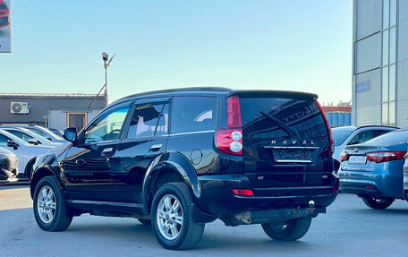 Haval H5 I, 2020 год, 1 620 000 рублей, 3 фотография