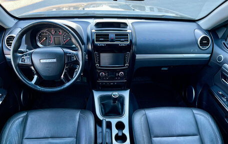 Haval H5 I, 2020 год, 1 620 000 рублей, 10 фотография
