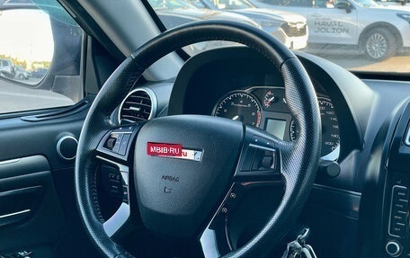 Haval H5 I, 2020 год, 1 620 000 рублей, 13 фотография