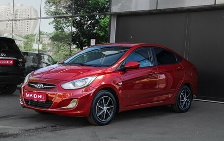 Hyundai Solaris II рестайлинг, 2013 год, 850 000 рублей, 1 фотография