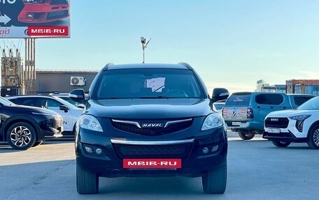 Haval H5 I, 2020 год, 1 620 000 рублей, 8 фотография