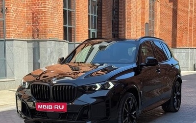BMW X5, 2025 год, 13 300 000 рублей, 1 фотография