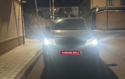 Lexus GX II, 2012 год, 3 200 000 рублей, 1 фотография