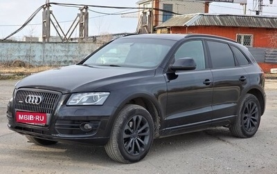 Audi Q5, 2009 год, 1 700 000 рублей, 1 фотография