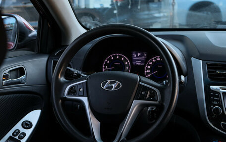 Hyundai Solaris II рестайлинг, 2013 год, 850 000 рублей, 12 фотография