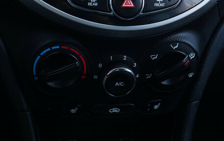 Hyundai Solaris II рестайлинг, 2013 год, 850 000 рублей, 16 фотография