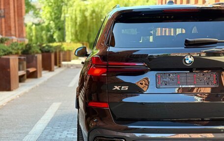 BMW X5, 2025 год, 13 300 000 рублей, 11 фотография