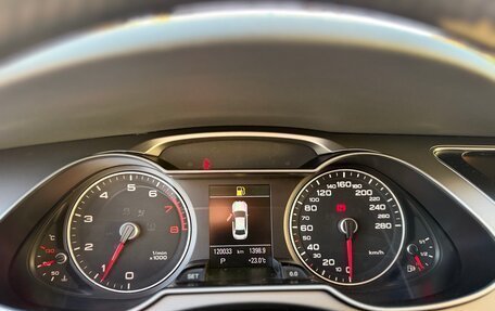 Audi A4, 2012 год, 1 420 000 рублей, 15 фотография