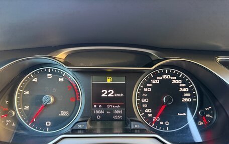 Audi A4, 2012 год, 1 420 000 рублей, 21 фотография
