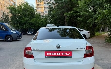 Skoda Octavia, 2016 год, 1 600 000 рублей, 6 фотография