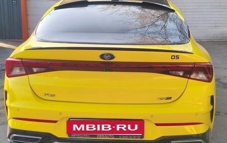 KIA K5, 2021 год, 2 180 000 рублей, 2 фотография