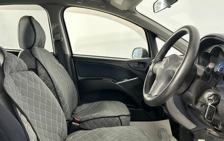Mitsubishi Colt VI рестайлинг, 2004 год, 349 000 рублей, 25 фотография