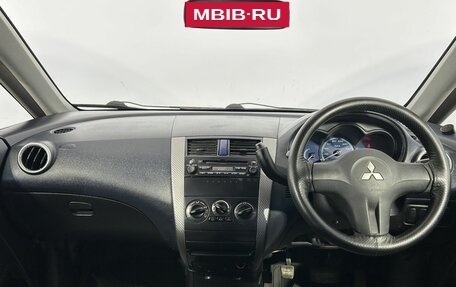 Mitsubishi Colt VI рестайлинг, 2004 год, 349 000 рублей, 21 фотография