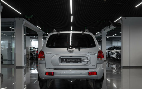 Hyundai Santa Fe Classic, 2008 год, 650 000 рублей, 6 фотография