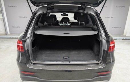 Mercedes-Benz GLC, 2016 год, 2 795 000 рублей, 7 фотография