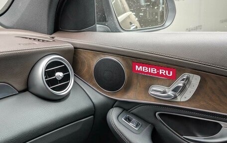 Mercedes-Benz GLC, 2016 год, 2 795 000 рублей, 13 фотография
