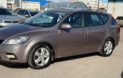 KIA cee'd I рестайлинг, 2010 год, 668 000 рублей, 1 фотография