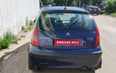 Citroen C3 II, 2004 год, 245 999 рублей, 1 фотография