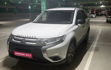 Mitsubishi Outlander III рестайлинг 3, 2015 год, 1 450 000 рублей, 1 фотография